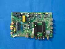 Original Konka LED50K35A motherboard 35020376 screen 72000972YT