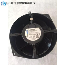 Brand new W2S130-AA03-01 elevator accessories konli VHF inverter fan radiator 230V