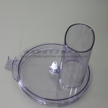BRAUN German Braun multifunctional food cooking machine 3205 K600 FP3010 upper cover cover