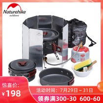 NH Naturehike picnic barbecue supplies Outdoor camping pots and pans cookware portable combination set of pots and cutlery set for 2-3 people