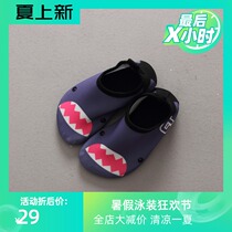 Korean childrens diving shoes Snorkeling shoes Swimming shoes Beach soft shoes Baby seaside non-slip shoes cover Quick-drying barefoot shoes