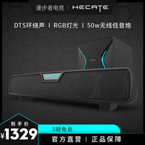 Comber HECATE G7000 electric race game Bluetooth speaker wireless low sound gun computer home desktop stereo