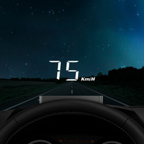 Volkswagen dedicated on-board head-up display HUD retrofit speed CC Maitenpasa pastaway view L tangyue