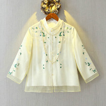 Xiaoshan Home style jacket Tang womens 2021 autumn soft yarn embroidery short Hanfu Cheongsam style small top