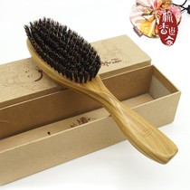  Natural wild boar bristle comb for women Authentic green sandalwood comb Sandalwood hair brush Head special long hair massage care