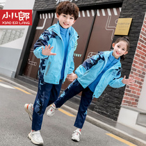 Primary school uniform Autumn and winter blue winter three-piece suit stormtrooper suit Kindergarten garden suit class suit