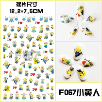 New 3D Back gum Japans new Little Yellow Man Penguin Cartoon Avet Pregnant Woman Children Beauty Chia Stickler Fingernail Applida