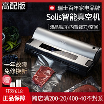 Fully automatic sealing machine Small home plastic packaging preservation machine for Soiless vacuuming machine sealing machine