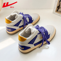 Back LiGao Gang shoes Mens 2021 Winter new mens shoes Han version Chaoaj Sports Leisure Air Force One board shoes