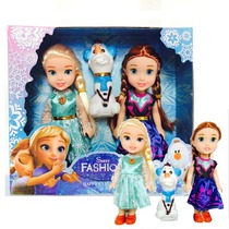 Cross-border Ice Princess Doll Anna Aisha Princess Babbi Doll Set Girl Gift