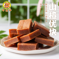 Goo Goo Bear hawthorn excellent block preserved fruit candied hawthorn strips dried pregnant women and children leisure snacks snacks