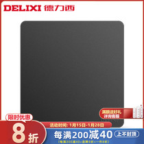 Delixi switch socket 86 type blank panel home wall universal bottom box white baffle cover concealed black