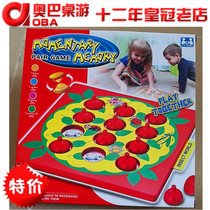 English version of logical thinking memory chess Concentration Training parent-child childrens games chess early education intellectual toys