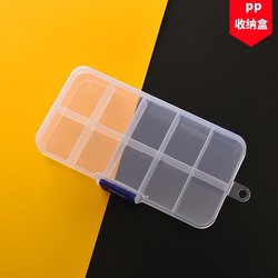 10 그리드 투명 플라스틱 저장 상자 구슬 방어대 시트 하드웨어 도구 액세서리 멀티 그리드 분류 구성 요소 분류 상자