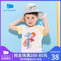 Libaby room hats for men and women Baby Fashion baseball cap children hat crisp cap cap summer trend sun hat