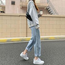 Straight jeans womens high waist thin 2021 spring new Korean version of loose Joker dad Haren pants tide