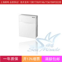 HONEYWELL HONEYWELL Q7750A1005 XL10 MASTER CONTROLLER