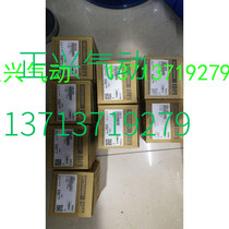 New Mitsubishi FX2N-16EYR FX2N-16EYT fake a decuple penalty for each 1 I