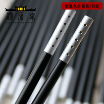 Alloy chopsticks household chopsticks divided into Korean cute candy color children one person one pair of classified family color 10 pairs