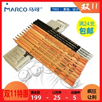 Marco 7001 Log Pencil Advanced Drawing Pencil Art Painting Sketch Pencil Drawing Art Examination Pencil