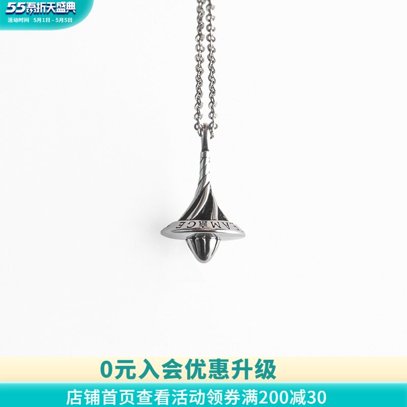 Teamage Gyro Necklace Hip-hop hip-hop brand Street hiphop Couple pendant Trend pendant Male