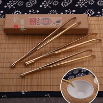 Copper teacup clip Household tea ceremony non-slip clip Tea clip tweezers clip Brass tea set accessories Daquan Kung Fu tea clip