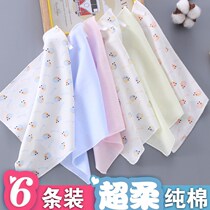 Super soft new sweet full strip treasure hand treasure gauze saliva baby sand cloth baby towel wash face Cotton