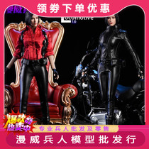 Spot VStoys locomotive girl Ada Wang leather clothes motorcycle girl 1 6 soldiers clothing