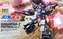 Bandai HG AGE 30 1 144 AGE-3 Bunker Fortress Fortress Gundam Assembled Model