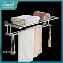 Moen sanitary ware all copper towel rack bath towel rack bathroom double towel rack bathroom hardware pendant wall hanging