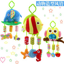 Baby toy bed Bell bedside rattle baby stroller pendant Wind Bell appease fabric can bite 0-3-6 months