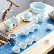 Modern simple celadon auspicious wishful kung fu tea set set Jingdezhen ceramic whole set of household teapot tea cup
