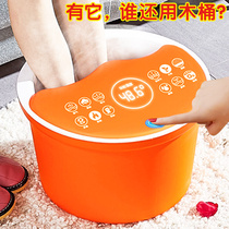 Household insulation foot bath tub thickened foot bath tub Plastic foot bath tub high depth over the calf artifact constant temperature foot therapy foot bath tub