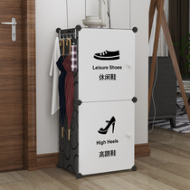 Shoe rack small narrow door space saving simple economical plastic dustproof dormitory storage cabinet Folding shoe cabinet Hall Cabinet