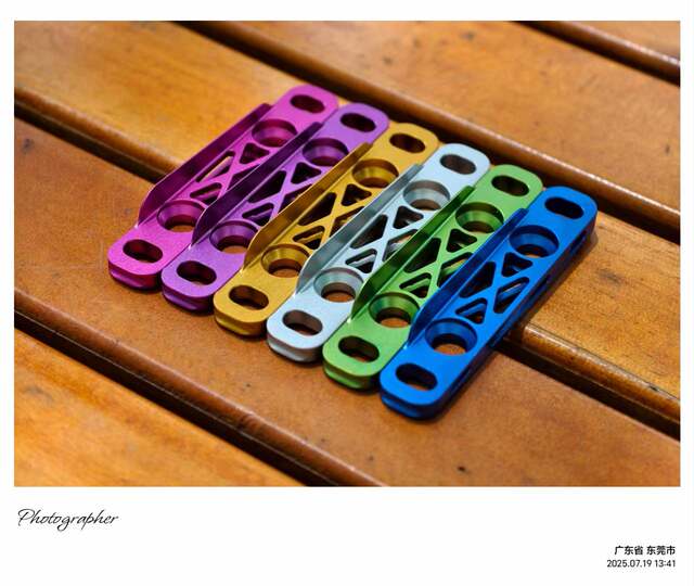 Lightning Sl8 Dedicated Front Disc Adapter 7.5g