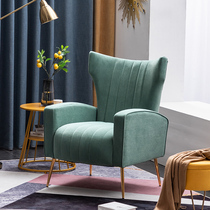 Lazy sofa small apartment high backrest Nordic light luxury leisure single home bedroom balcony net red small sofa