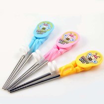 Baby eating chopsticks training chopsticks to practice chopsticks for children's home chopsticks kids to correct chopsticks baby stainless steel tableware