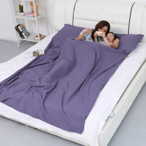 Double bed living in the health Hotel single sleeping bag single Cotton Hotel train separated by dirty couples on business trip outdoor travel
