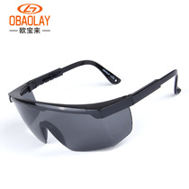 Opal AL026 safety protection anti-splash multi-function Industrial eye protection mirror