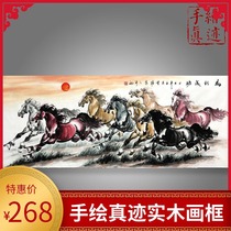 Chinese painting Horse ink painting Hand-painted real banner Animal eight-horse figure Horse to success Office living room decoration hanging painting