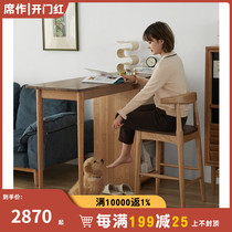 Nordic solid wood bar table home living room black walnut bar partition cabinet modern bar counter Wall High Table