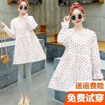 Pregnant women spring suit fashion 2021 spring and autumn models foreign style floral nursing maternity top Spring wear shirt