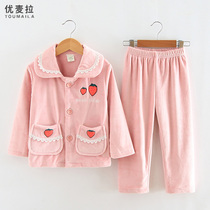 Girls pajamas childrens autumn and winter new suit flannel little girl middle and big children baby coral fleece home clothes