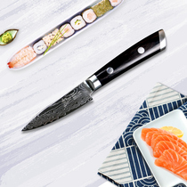 Xun flagship store Japan ten-day knife SG2 powder steel Japan Damascus just multi-function knife vegetable melon knife
