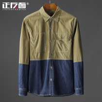 Double Pocket Splicing Denim Pure Cotton Long Sleeve Mens Shirt Casual Youth Fashion Frock Jacket Lining Jacket E