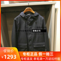 17 Autumn Winter New French AIGLE AIGLE KROKUSS men soft shell hooded lightweight jacket G7031