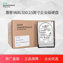 HP HPE 960GB Hard Drive P19903-B21 SAS RI SFF SC PM1643A SSD Enterprise Server Solid State Hard