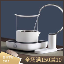 Three-boundary new moon electric stove water pumping machine automatic electric water feeder barrelled water bracket pressure water machine purified water barrel