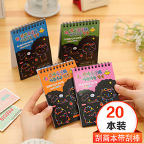 Childrens painting hand-painted scratch painting graffiti book handmade diy scratch paper educational toy magic scratch book drawing