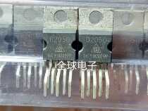 New original installed imported D2050 utilitany machine tube hair more than 5